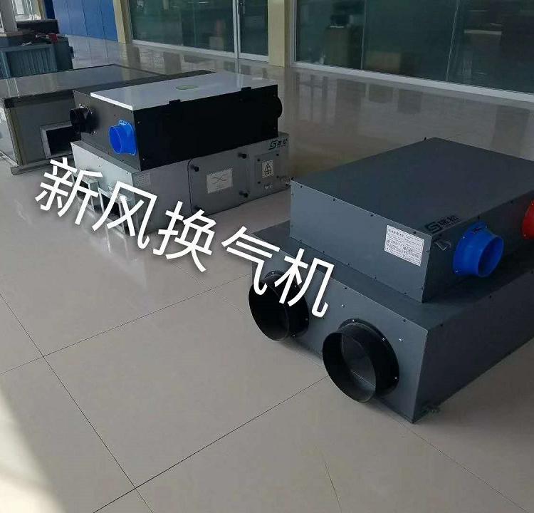 厂家热销吊顶式新风处理机组 热回收组合式 新风机通风换气机 可定制