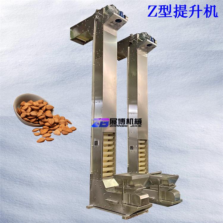 不锈钢Z型输送机花椒防破碎连续提升机1.8升诱导式上料机