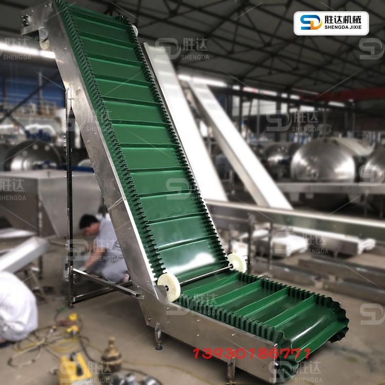 五金配件输送机皮带爬坡提升机水平分拣流水线传送带可调速皮带机