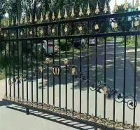定制护栏_铁艺围墙护栏_庭院安全隔离小区护栏_浸塑围墙护栏