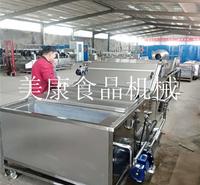 青岛白灵菇罐头漂烫设备 菌类食品设备加工生线姬菇漂烫去菌 厂家直销价