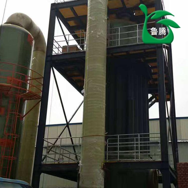 鲁腾批发湿电除尘器厂家  湿电除尘厂家  湿式除尘设备