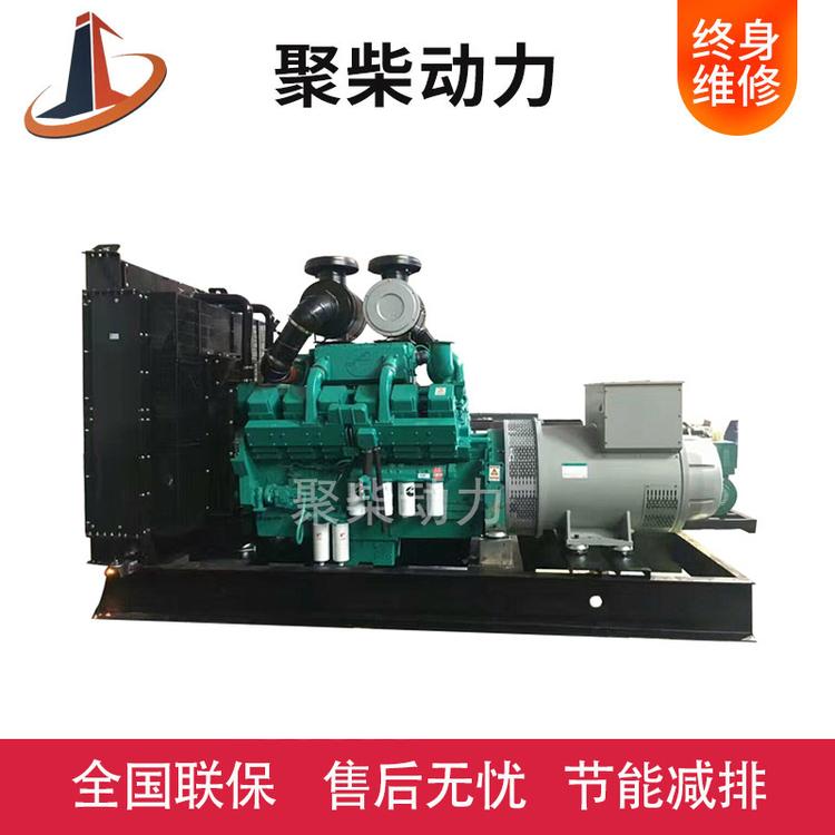康明斯发电机组 康明斯柴油机组 康明斯1000柴油发电机组 康明斯1000KW柴油发电机