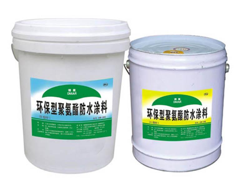 环氧自流平地坪 木薯变性淀粉 造纸、食品、<em>纺织</em> 杰宇