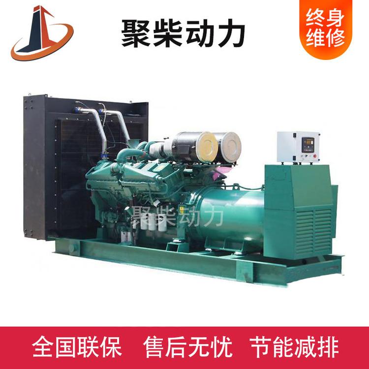 康明斯发电机组 康明斯柴油机组 康明斯1100KW发电机组 康明斯1100KW柴油发电机
