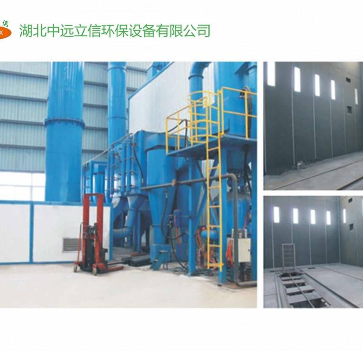 郑州优质环保喷砂室_重庆优质环保喷砂室_武汉优质环保喷砂房