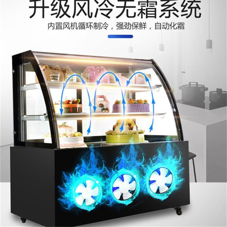 展示柜冷藏食品展示柜_保鲜冷饮冷藏柜
