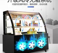 展示柜冷藏<em>食品</em>展示柜_保鲜冷饮冷藏柜