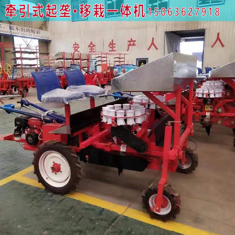 自走式移栽机 自走式移栽机价格