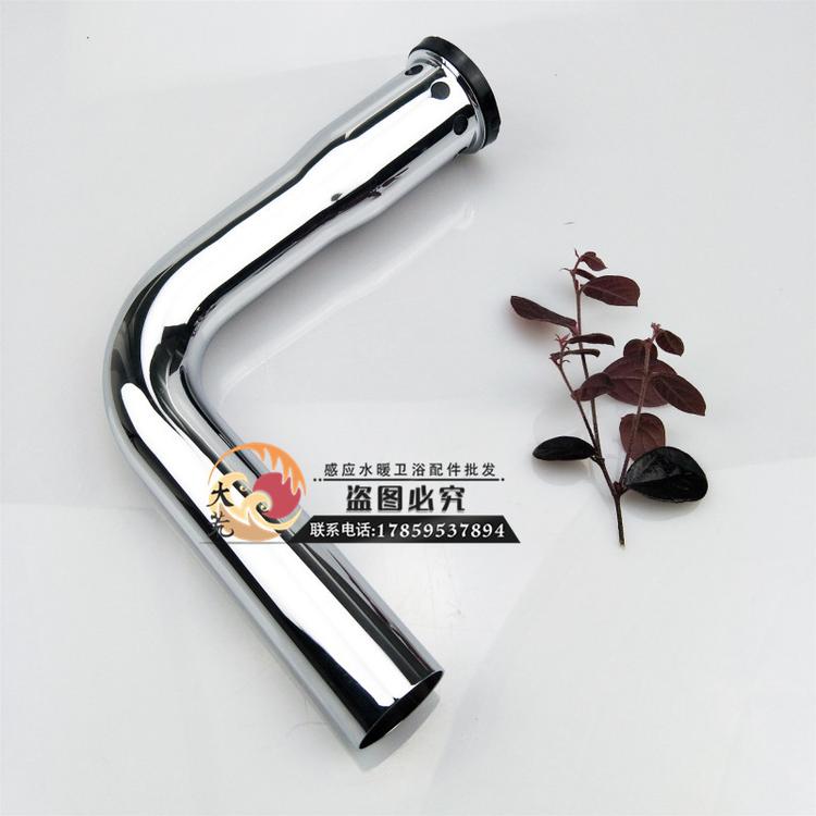 可适配TOTO蹲坑大便蹲便器603VL-VLF脚踏冲洗阀整机配件批发L型管