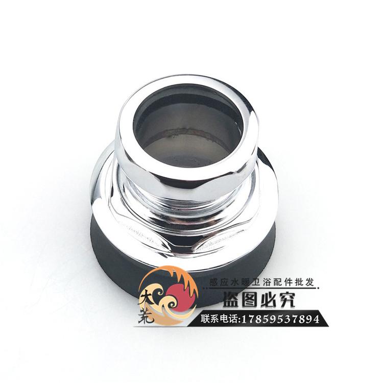 可适配TOTO蹲坑大便冲水阀手压脚踏式冲洗阀603VLFR批发金属尾塞下水管连接