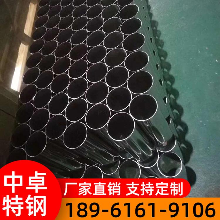 厂家直销 不锈钢管 304不锈钢管 316L不锈钢管 不锈钢管定制