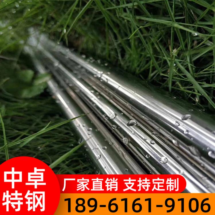 不锈钢管 304薄壁不锈钢管201大口径不锈钢管316不锈钢管定制