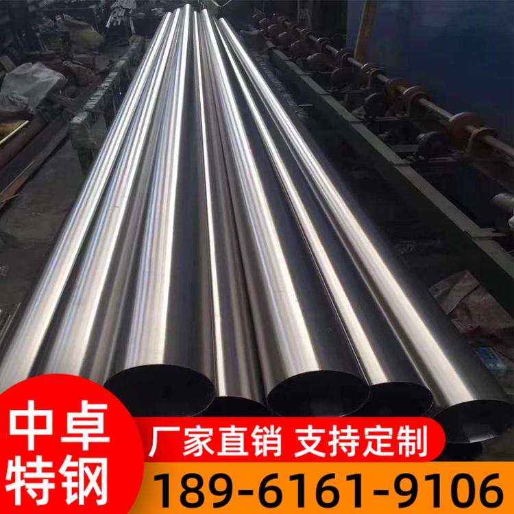 厂家销售各种不锈钢管 310s不锈钢管 规格齐全 欢迎致电