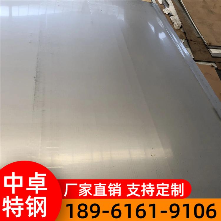 现货供应304不锈钢板 冷轧板 热轧板 规格齐全 可加工定制