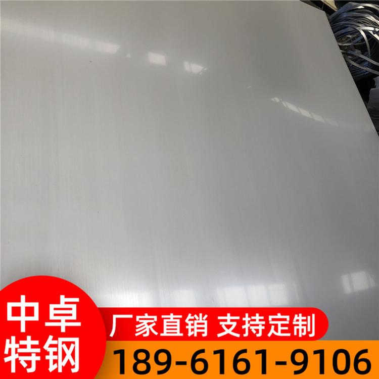 厂家直销不锈钢板 冷轧板 热轧板 304不锈钢板 316L不锈钢板 可加工定制