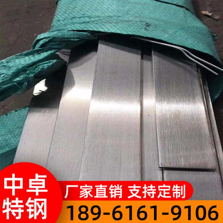厂家销售 304不锈钢扁钢 不锈钢扁钢价格 规格齐全 可定尺开平