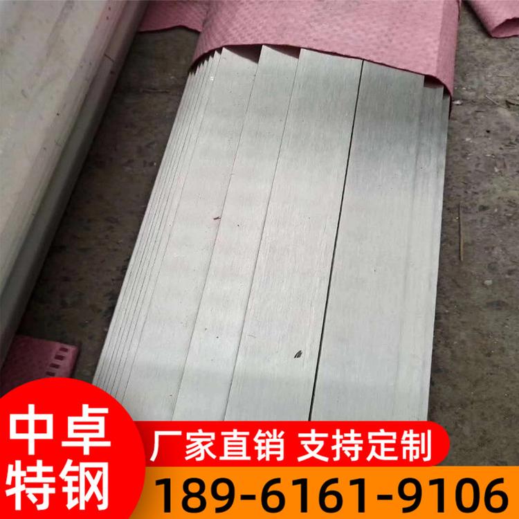 厂家销售 304不锈钢扁钢 316L不锈钢扁钢 规格齐全 可定尺开平