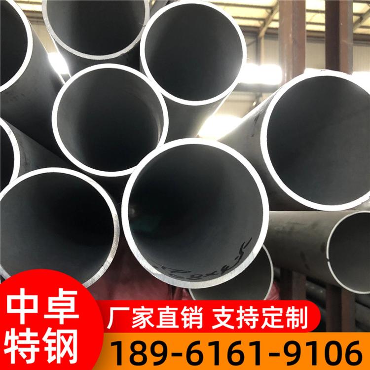 厂家供应 厚壁无缝钢管 304无缝钢管价格 规格齐全