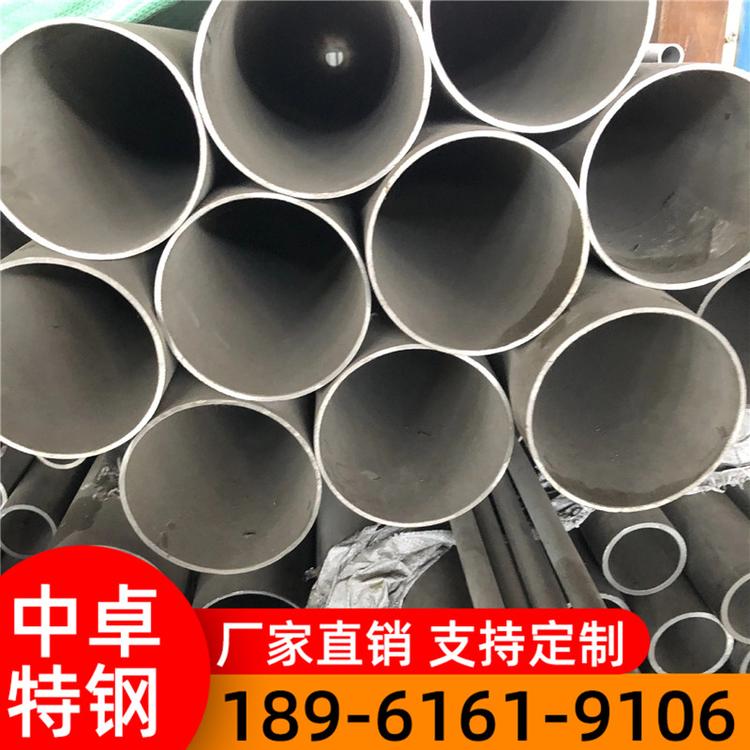 厂家供应 厚壁无缝钢管 Q235B无缝钢管价格 规格齐全 可配送到厂