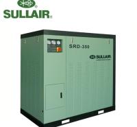 SULLAIR寿力SRD系列冷冻式干燥机常熟苏州无锡
