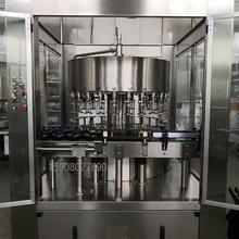 果酒灌装生产线 果酒灌装生产线价格 果酒灌装生产线定制