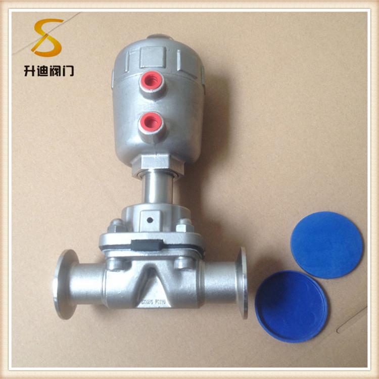 升迪快装式气动隔膜阀 卫生级常闭型隔膜阀