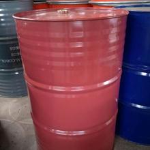 油桶镀锌桶 利津钢桶 垦利大桶 208升钢桶 危险品出口桶 专注品质欢迎咨询 钢桶专注品质欢迎咨询