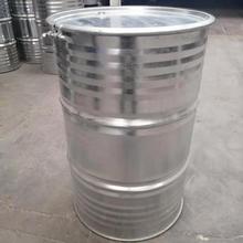张店大口镀锌桶 开口桶 208升钢桶 危险品出口桶 专注品质欢迎咨询 钢桶专注品质欢迎咨询