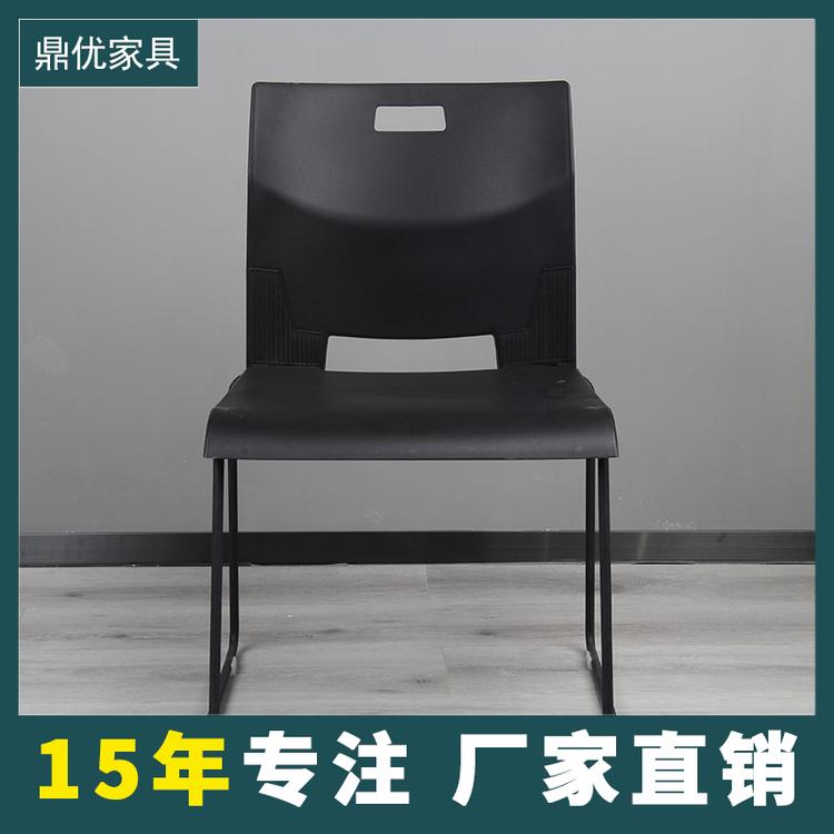 会议室桌椅 网背会议椅厂家直销 简约办公椅 鼎优专业生产培训桌椅