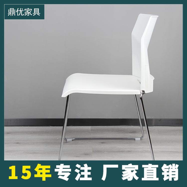 培训机构桌椅 广东简约办公椅厂家直销 网布会议椅 鼎优专业生产培训桌椅
