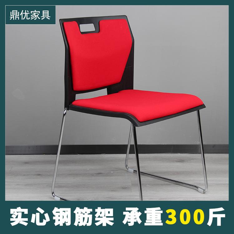 可叠落培训椅 办公室办公椅厂家直销 简约网布椅 鼎优专业生产培训桌椅