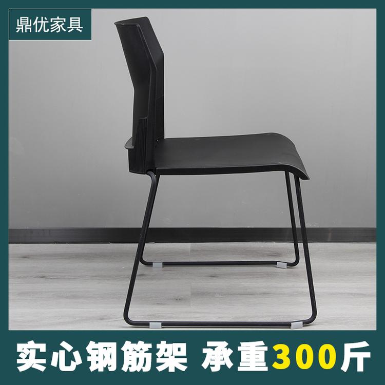 东莞会议椅价格 12厘钢筋办公椅厂家直销 接待室洽谈椅 鼎优专业生产培训桌椅