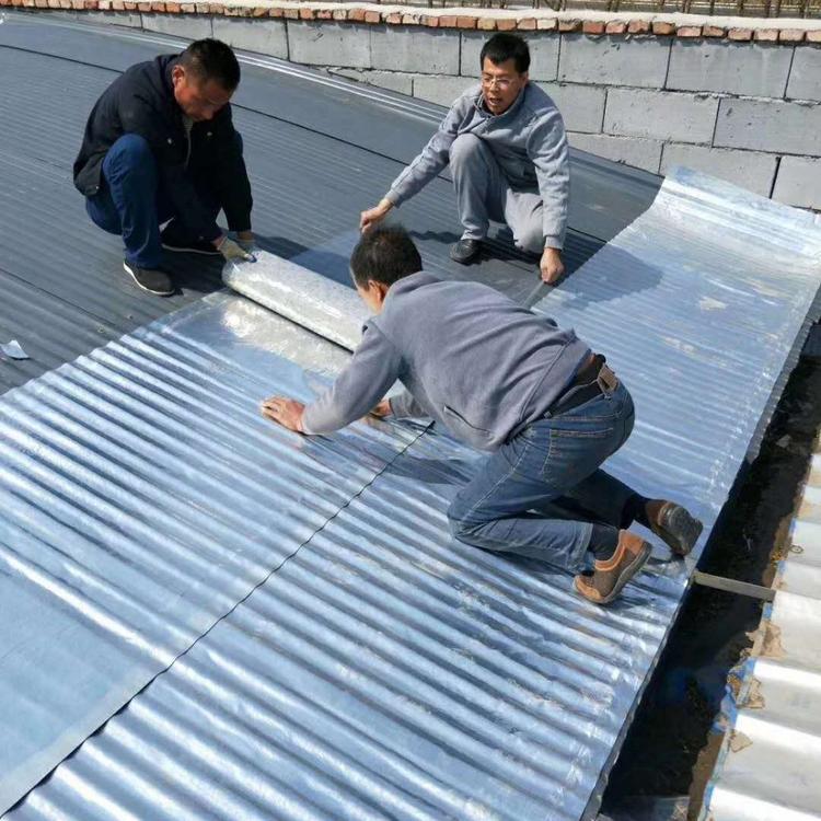 厂家直批彩钢瓦防腐防水自粘丁基胶带 丁基自粘防水卷材