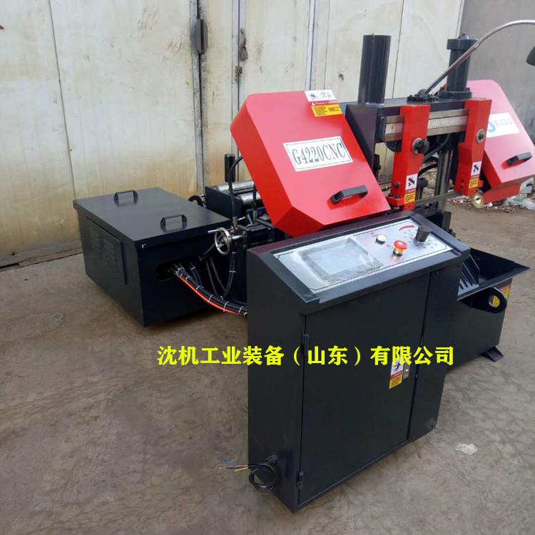 工厂直销全自动数控带锯床GBK4220液压加紧卧式双柱数控锯床