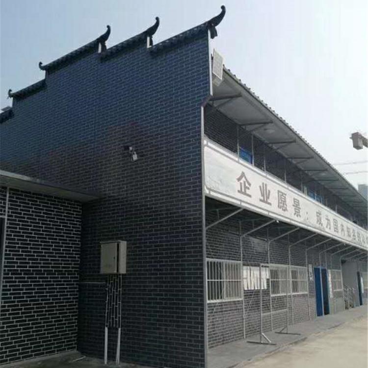 环保耐用打包箱式房厂家直供潍坊