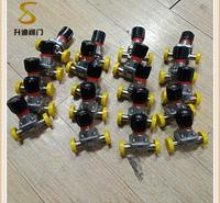 升迪供应<em>食品</em>制药机械卫生级取样隔膜阀