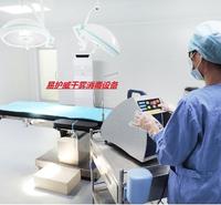 干雾过氧化氢消毒机适合制药企业实验室<em>食品</em>及饮料企业使用