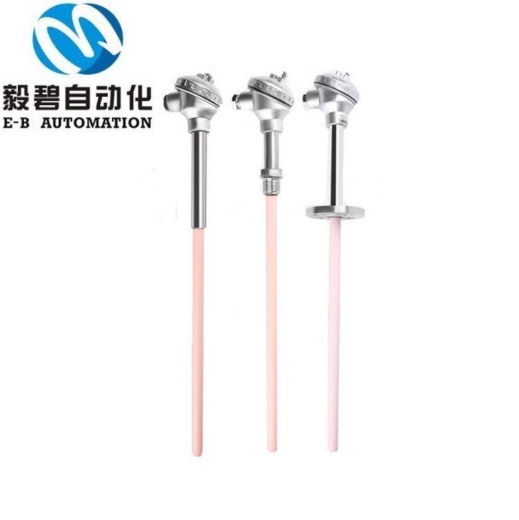 R型热电偶WRQ-130铂铑热电偶