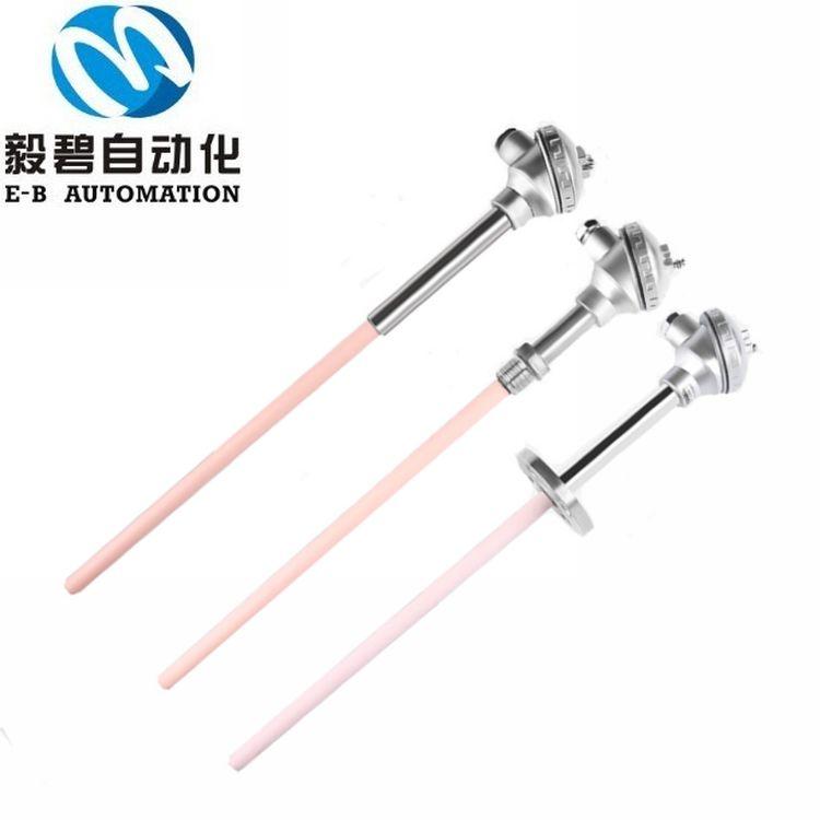 B型热电偶WRR-130/WRR-230铂铑热电偶