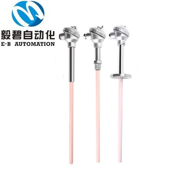 S型热电偶WRP-130/WRP-230铂铑热电偶