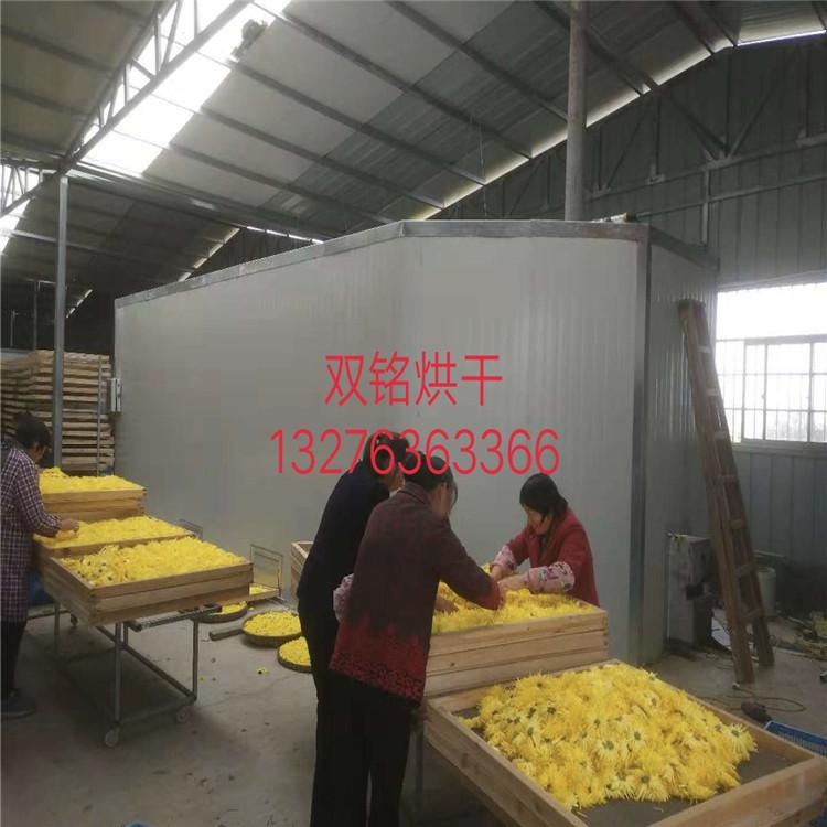 金银花烘干房金银花烘干箱 金银花烘干设备金银花提取金银花设备