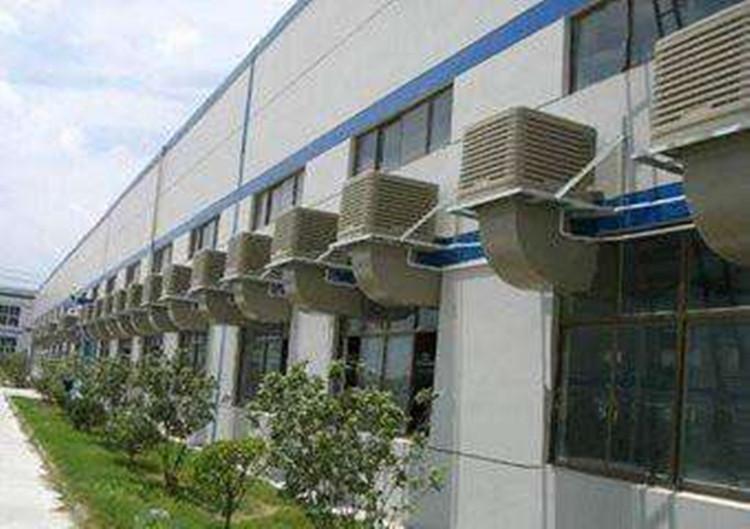 潍坊鋆成兴达 定制商场 食堂 养殖场专用通风降温冷风机 1.1kw 1.5kw 2.2kw可定制