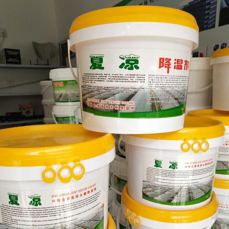销量好的降温剂供应商直销    雨农常年供应降温剂