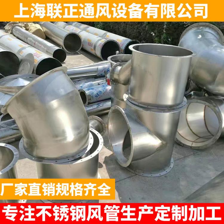 重庆批发排油烟管道质量保证