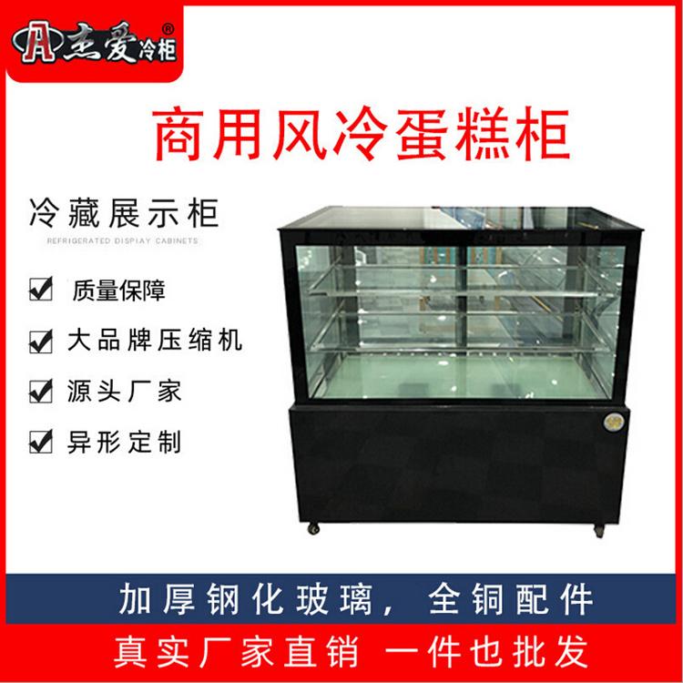 现货供应商用玻璃蛋糕柜 甜品展示柜 直角展示柜定制杰爱