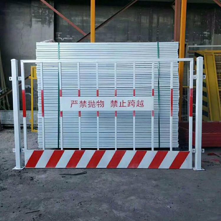 云南昆明 工程基坑围挡 施工防护栏 临时建筑安全警示 隔离栏 可定制