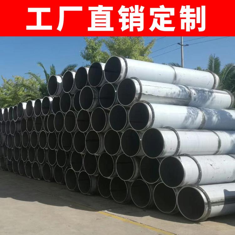 重庆加工生产304不锈钢排油烟管道库存充足
