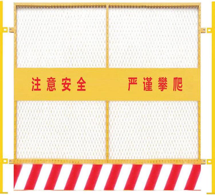 云南昆明 基坑临边护栏网 深基坑防护网 厂家批发大量现货