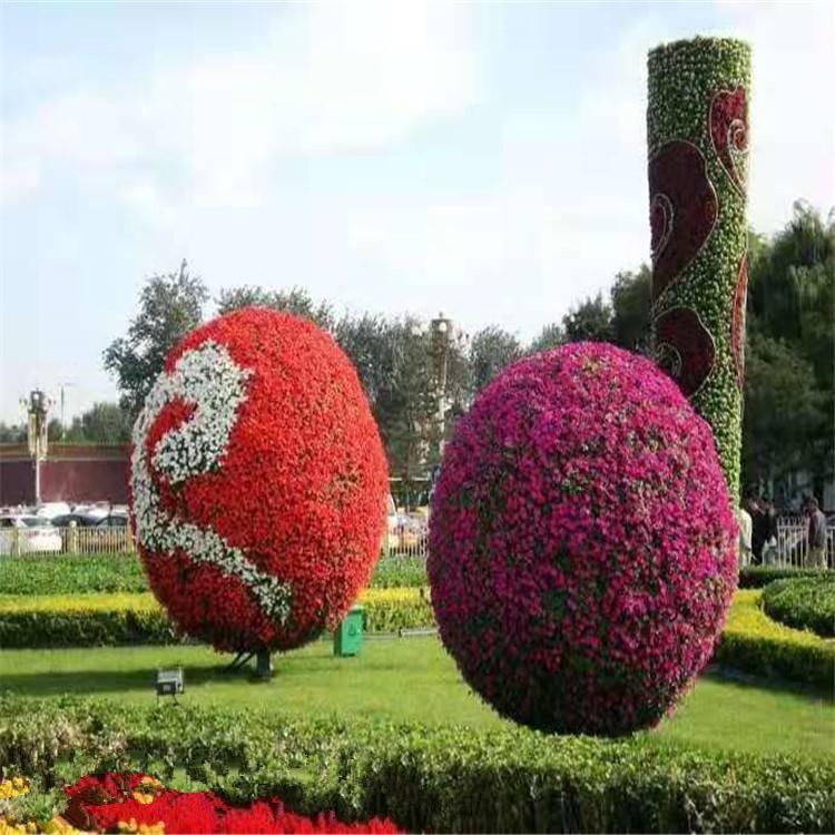 五一花卉造型 草花组摆 节假日花卉组摆设计